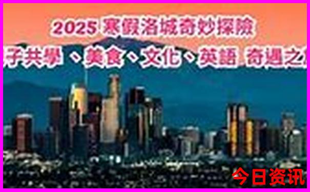 到黄山怎么规划游玩线路