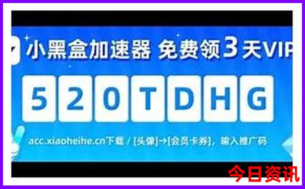长沙年票包含哪些景点