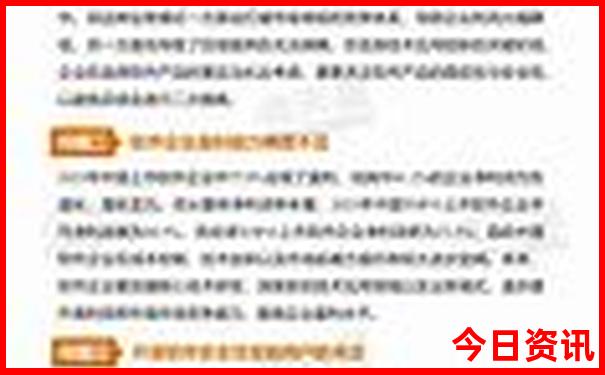 2025澳门六合开奖号码