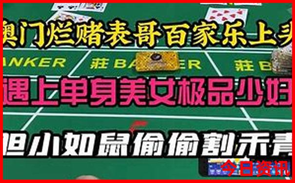 三江景点介绍 三江旅游景点