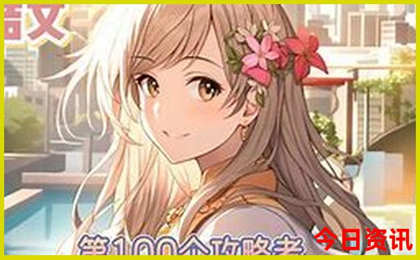 横店2日游旅游攻略