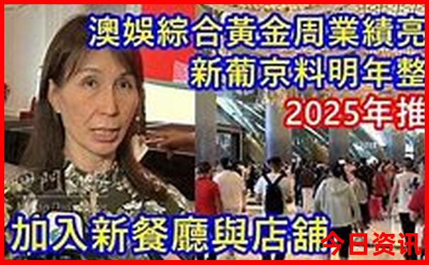 夏季去哪里旅游好